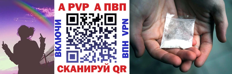 Наркошоп купить COCAIN Мефедрон Гашиш APVP Бошки Шишки Богданович