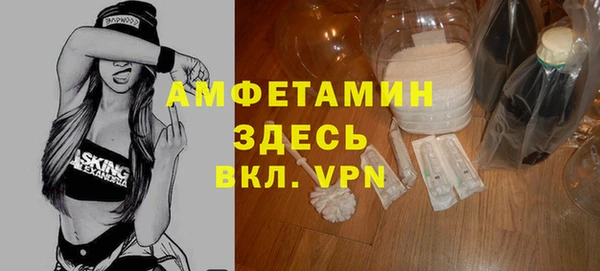 прущий лед Заволжск
