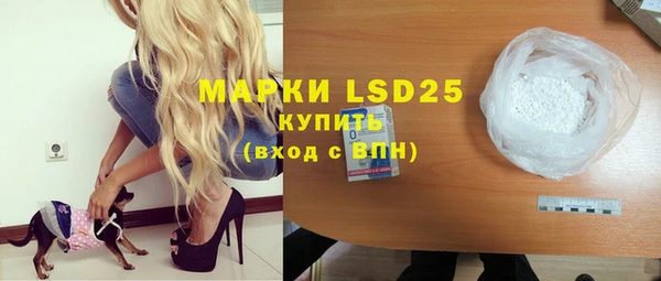 мяу мяу мука Заводоуковск