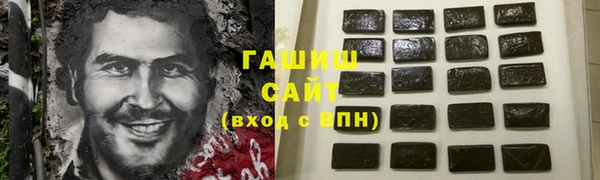 мяу мяу мука Заводоуковск