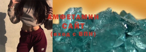 прущий лед Заволжск