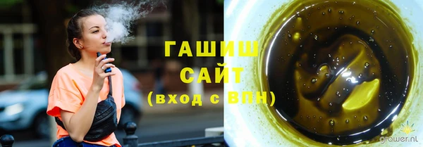 стаф Заволжье