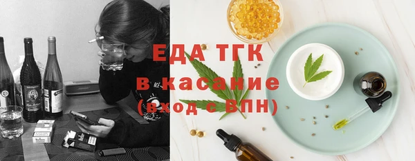 прущий лед Заволжск