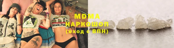 мяу мяу мука Заводоуковск
