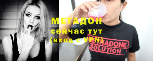 прущий лед Заволжск