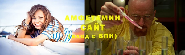мяу мяу мука Заводоуковск