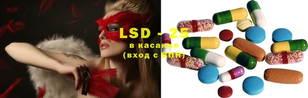 мяу мяу мука Заводоуковск