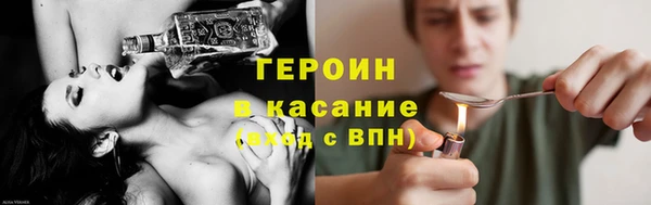 прущий лед Заволжск