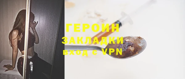 мяу мяу мука Заводоуковск