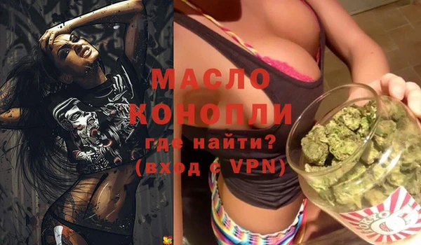 стаф Заволжье