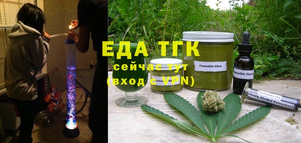 мяу мяу мука Заводоуковск