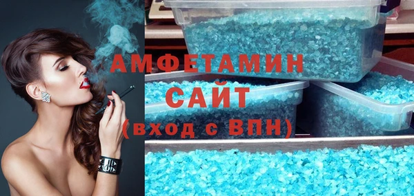 прущий лед Заволжск
