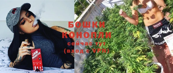 прущий лед Заволжск
