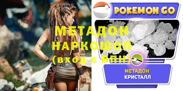 мяу мяу мука Заводоуковск
