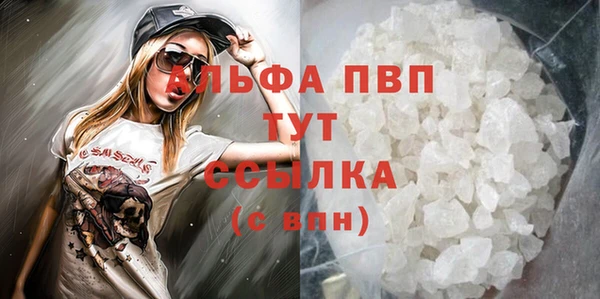 мяу мяу мука Заводоуковск