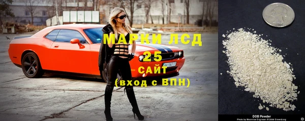 мяу мяу мука Заводоуковск