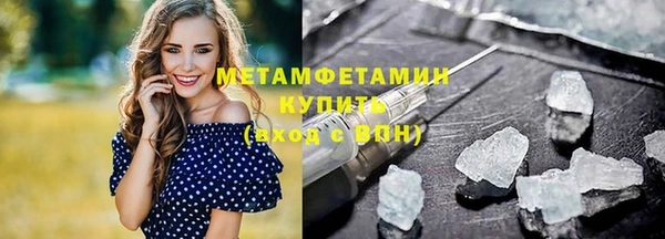 мяу мяу мука Заводоуковск