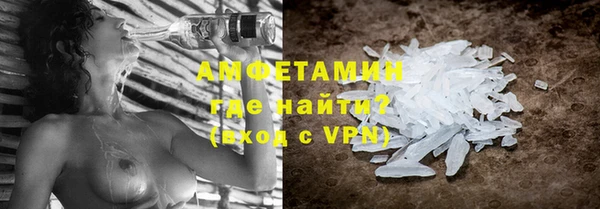 стаф Заволжье