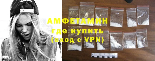 мяу мяу мука Заводоуковск