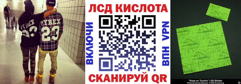 Марки N-bome 1500мкг  Купить где  Богданович 